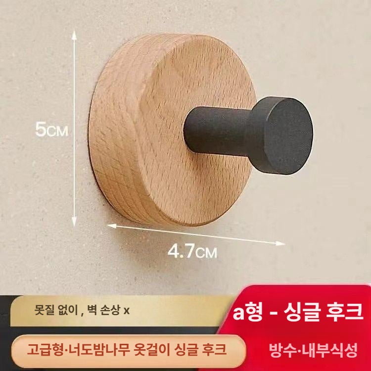 화장실 수건 수납 고민 끝! 무타공 벽걸이 선반으로 깔끔하게 정리했어요