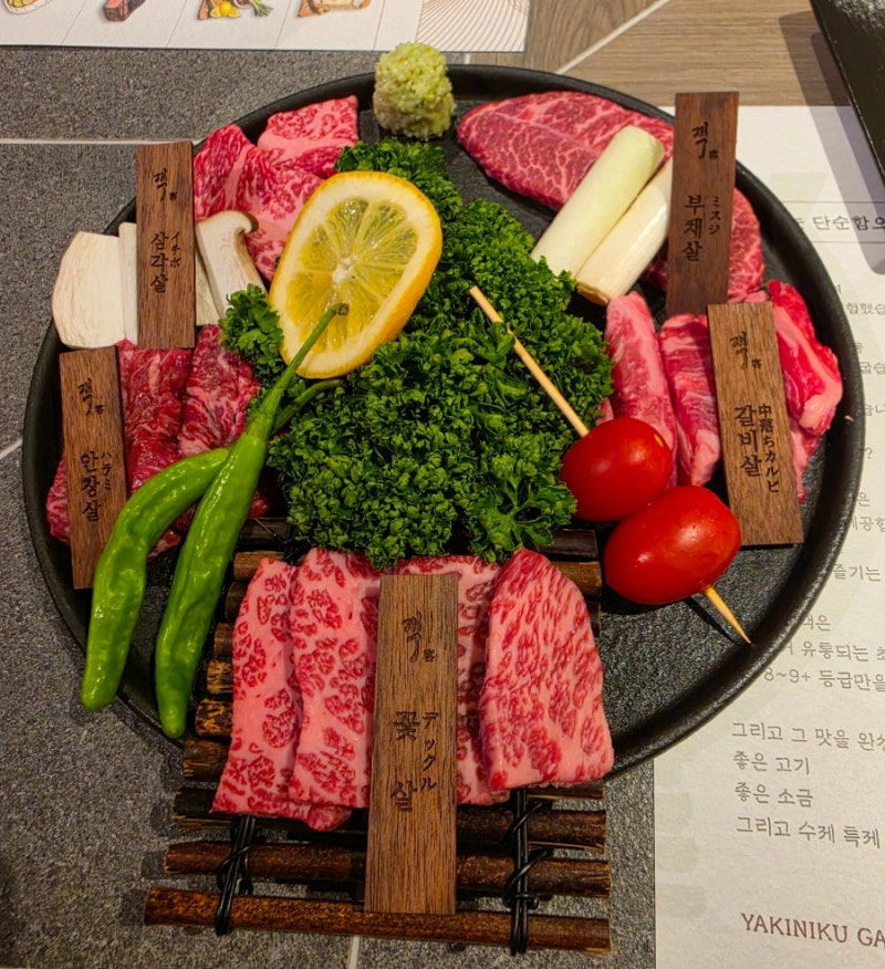 [광안리야키니쿠] 2인 6만원대 상위 1% 와규 모둠과 통통 우설의 감동! 광안리소고기 맛집 '야....