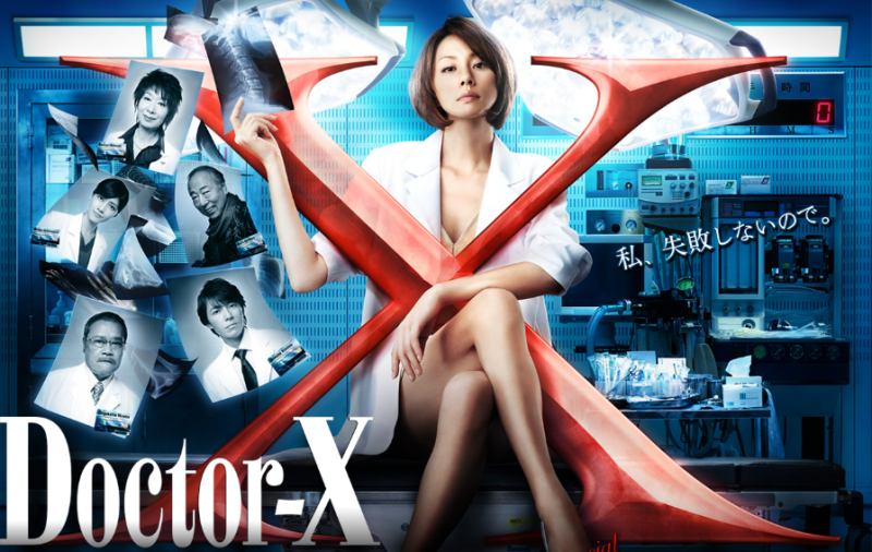 Kim Ji-won's Doctor X: The Original Story - This Doctor, Who Doesn't Care About Hospital Politics, Led 7 Seasons?