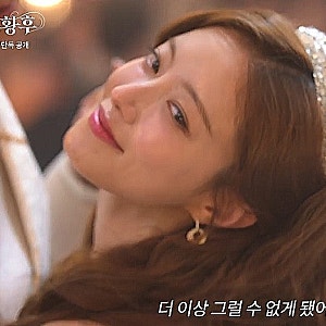 재혼황후 신민아·주지훈·이종석·이세영, 캐스팅부터 기대되는 로맨스 판타지