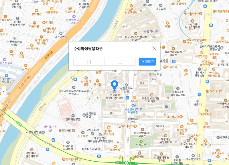 같은 동 매매보다 6930만원 낮은 시작가! 수성화성쌍용타운｜대구경매아파트 사진 6