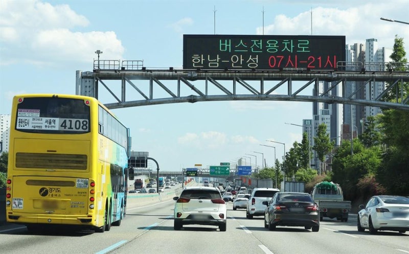 카니발 9인승도 벌점 30점 가을 나들이 집중 단속 시작