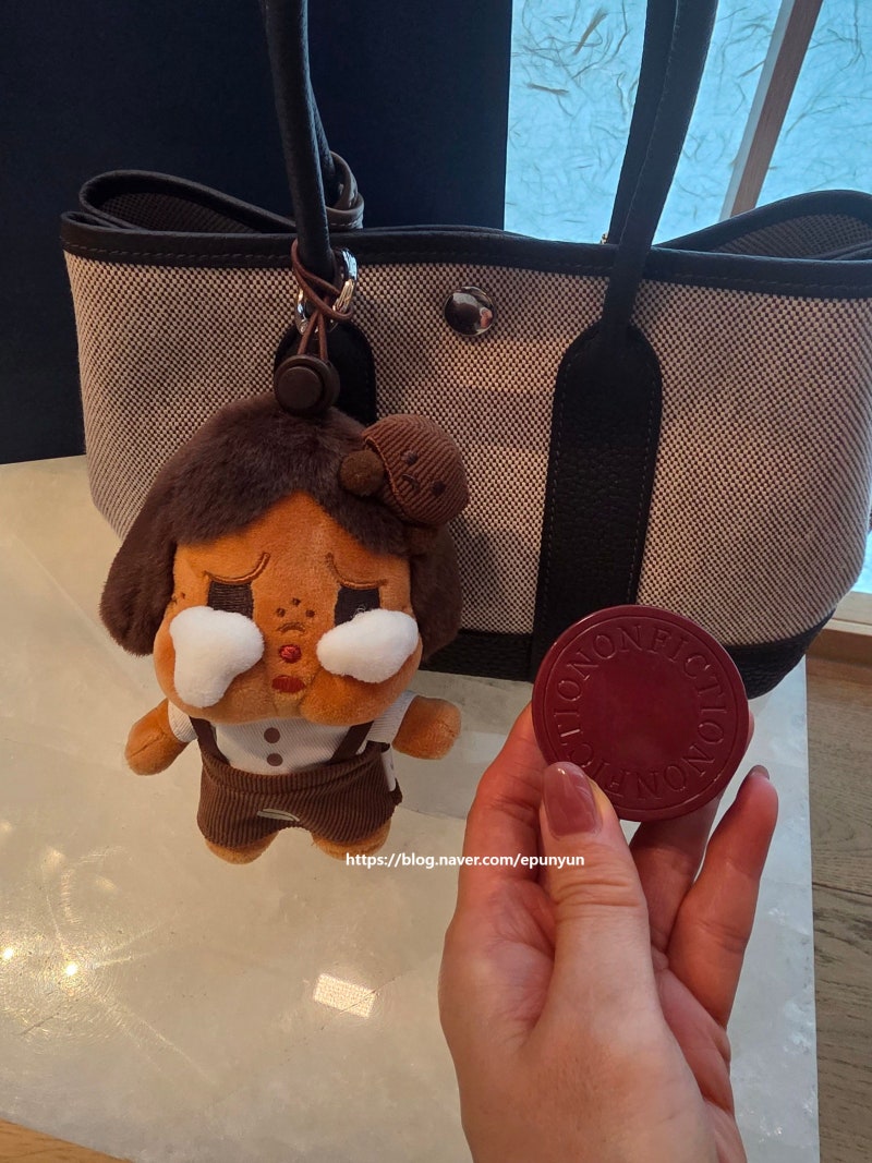 팝마트 팝빈 키링 논픽션 빈티지로즈 비건 립앤치크밤 라메르 더 립 트리트먼트 립 케이스 ....