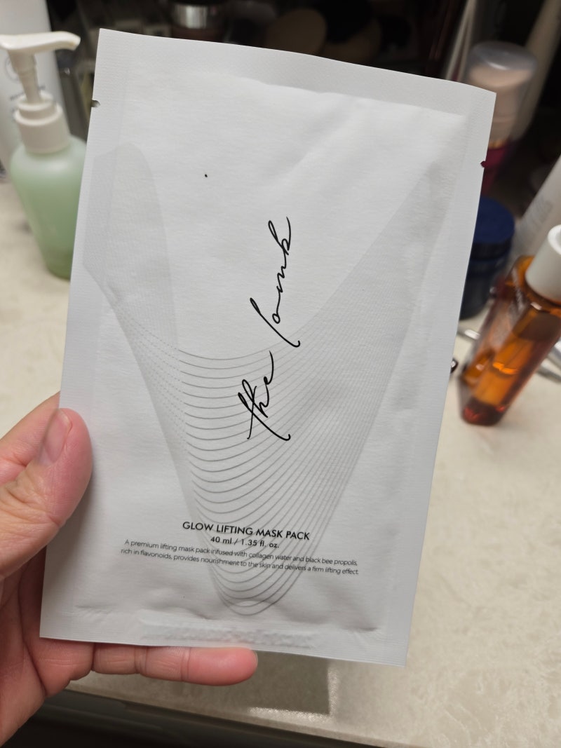 리프팅 마스크팩 추천 더롬브 글로우 리프팅 마스크팩 솔직후기