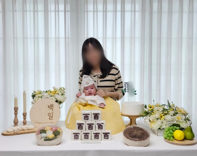 육아종합지원센터 무료로 셀프 백일상 준비 | 용인 보정점 우드상