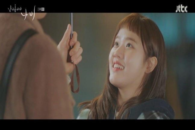 날아올라라 나비 김향기 박정우 사내 연애 시작 모태솔로 끝