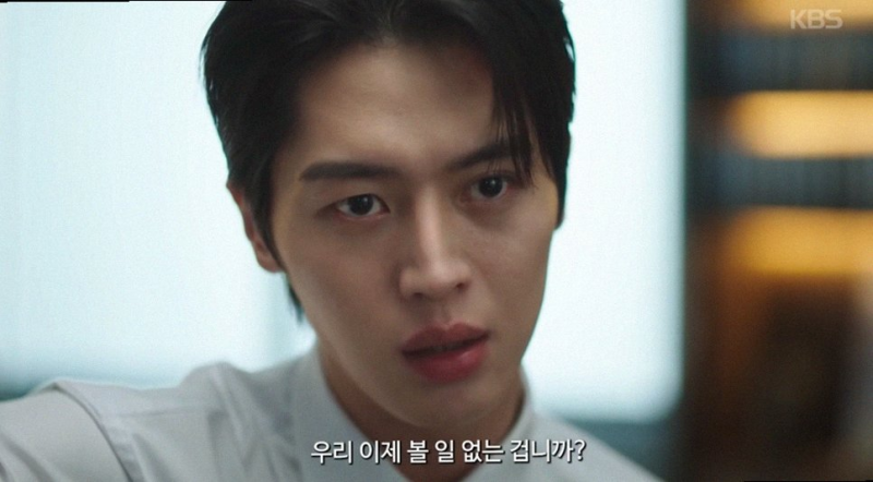 10년의 신뢰가 무너진 순간 너 말고 다른 연애 안은진과 이주안의 키스