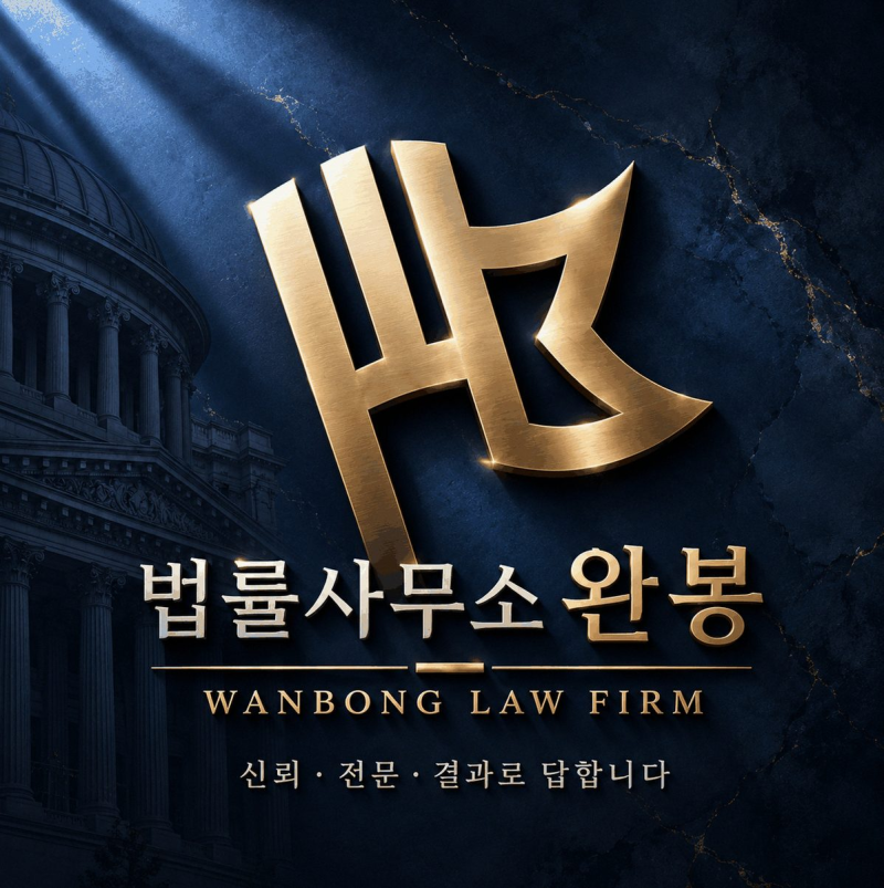 코헨앤드스티어스캐피탈 사기 사칭 출금 승인 전에 보증금이나 별도 인증비를 보내라고 한....