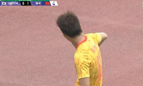 2026.10.03 아시안게임 축구 금메달⚽