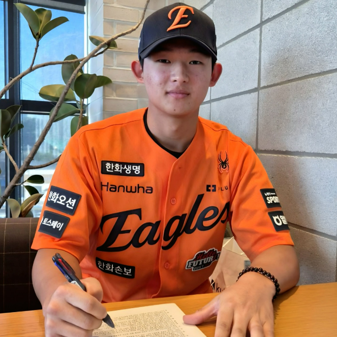 “이번엔 1라운드 잔혹사 끊을까?” 한화 민주홍 2억5000만원에 계약! 구단이 기다렸던 150km 투....