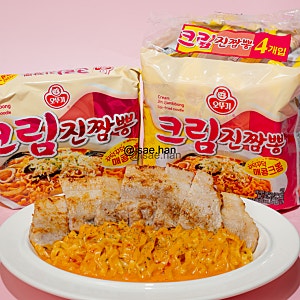 다시 뜨고 있는 크림진짬뽕 라면 리뉴얼 후기