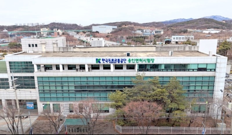 운전면허증 갱신 조회, 신체검사 | 갱신 뒤 모바일 운전면허증 다시 받는 법 (1종, 수수료)