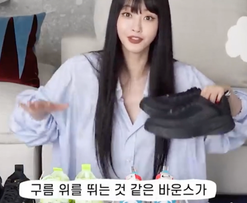 한예슬 런닝화 "가볍고 구름 위를 걷는 느낌" 호카 본디9 와이드 여성 운동화 추천
