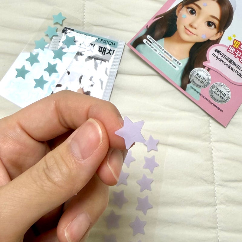 다이소오오티디패치, 다이소여드름패치 하트 별패치 후기
