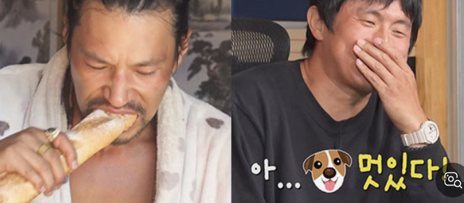 나혼산 배우 김민 누구? 28년 차 자취, 합기도 사범, 프랑스 광대까지 놀라운 이력