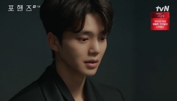 "나도 너를 없애고 싶어 했을 거다"… 송강, 모친 위해 만년 2인자의 마음 고백하며 자수한 이....