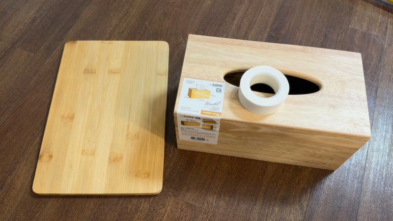 다이소 제품으로 아기 슈벤치 만들기｜가성비 육아템 DIY