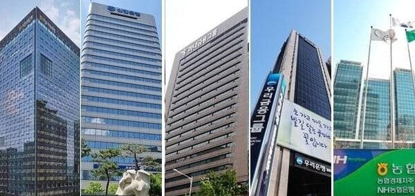 금융권 AI 해킹, 시중은행 고객정보 노출