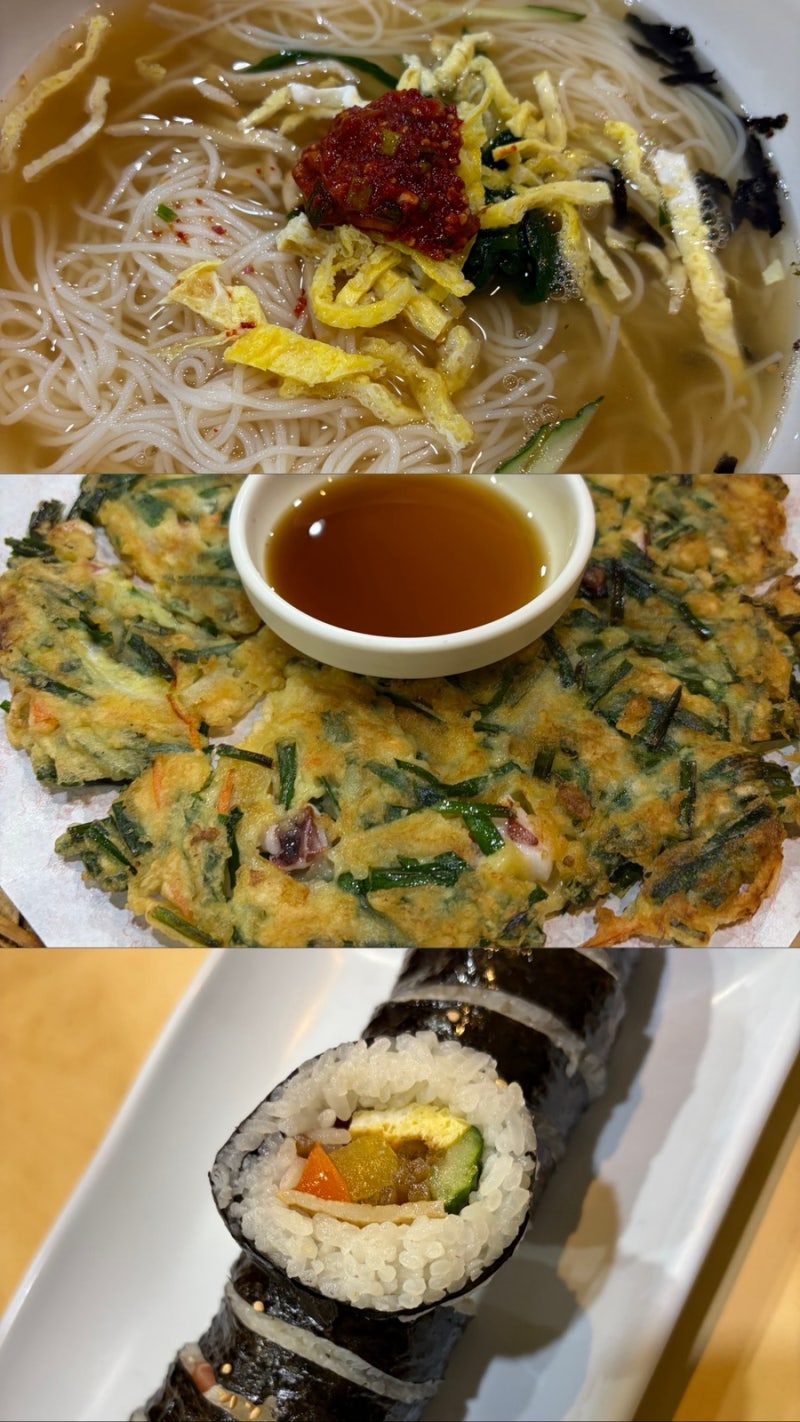창원 가음정시장 맛집 찌짐｜어릴 때부터 다닌 찌지미·국수 찐맛집