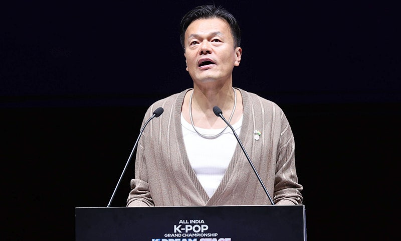박진영 나무위키 총정리 | 연말콘서트 '웻'부터 나이·키·학력·MBTI까지