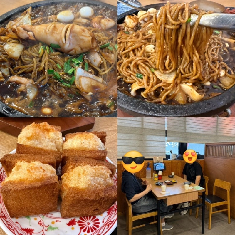 파주 맛집 파주롯데프리미엄아울렛맛집 돌판석짬뽕