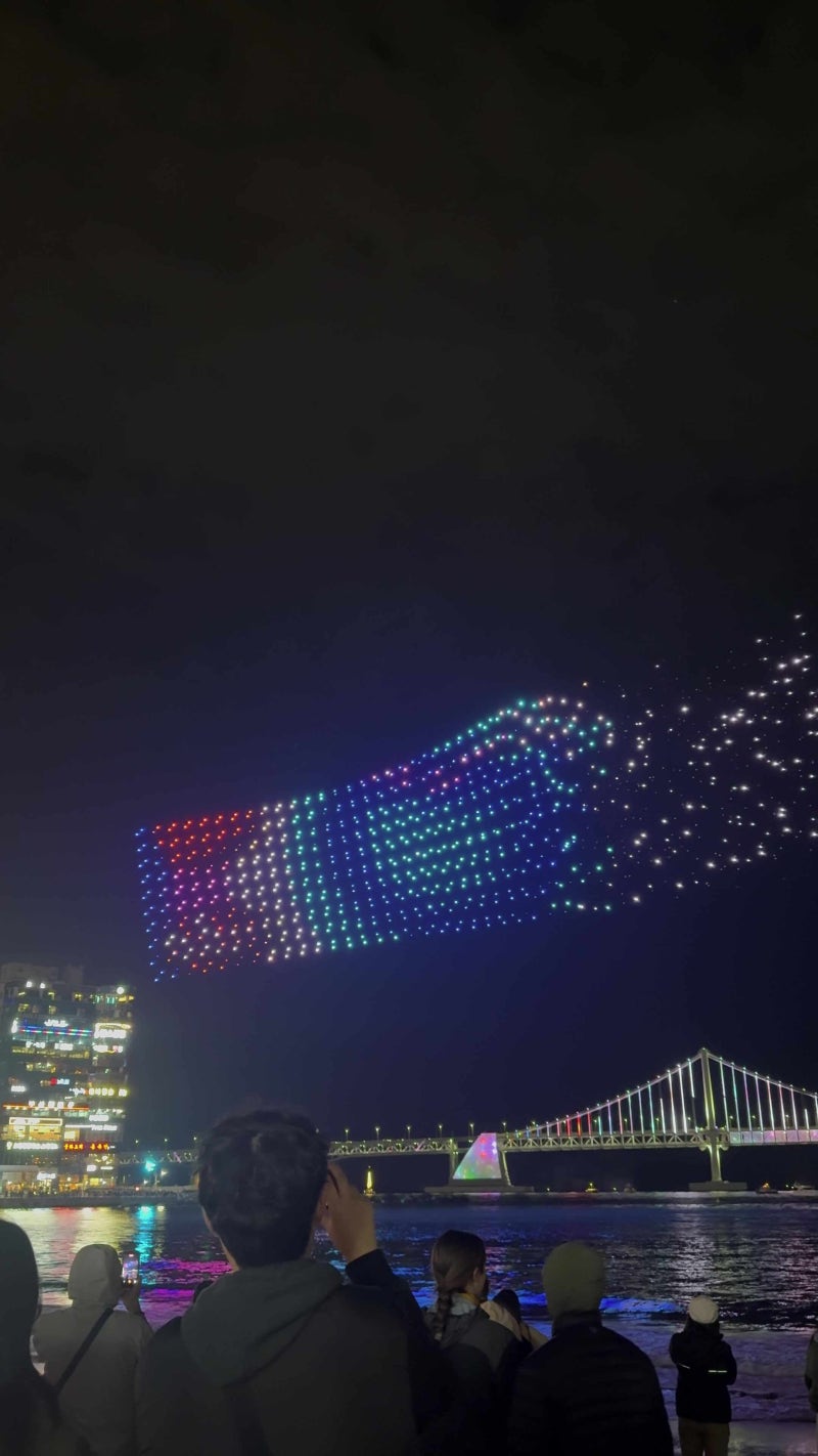 광안리 드론쇼 시간, 9월엔 8시였는데 10월부터 7시로 바뀐다는 총정리
