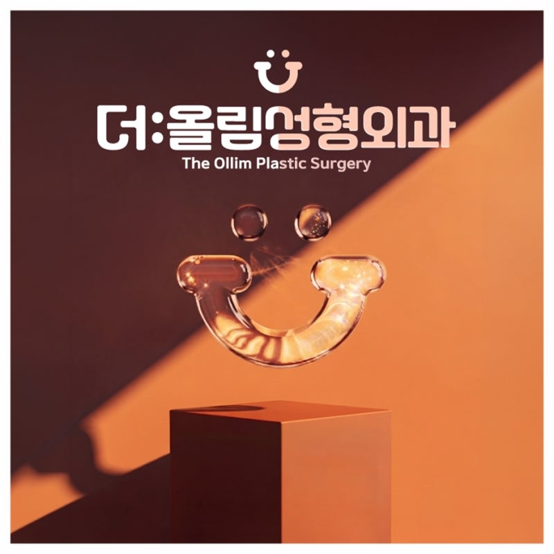 대구코성형 잘하는곳, 재수술 고민할 때 확인해야 할 점