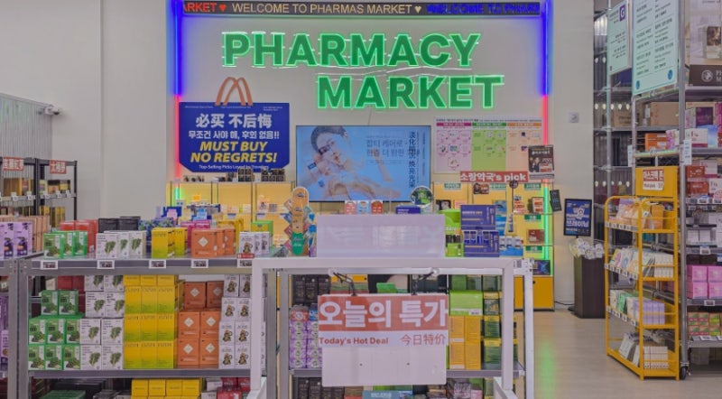 제주시 가볼만한곳 파마스마켓, 새로워진 제주 라이프 스타일 쇼핑 공간부터 AI 피부 측정까....