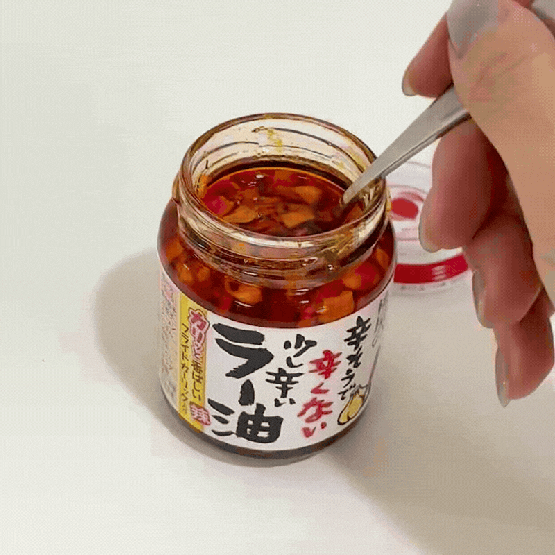 일본 여행 기념품 추천 _ 모모야 라유 | 마늘 + 고추의 풍미 일본 조미료 소개 | 어디에든 잘 ....