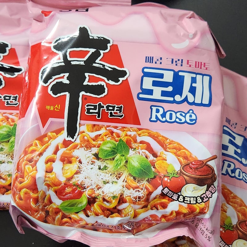 [농심] 신라면 로제