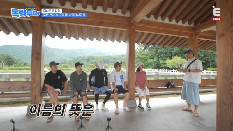 독박투어 김천 꼬마김밥 맛집, 박영진 원픽 오단이꼬마김밥 | 위치 영업시간 가격