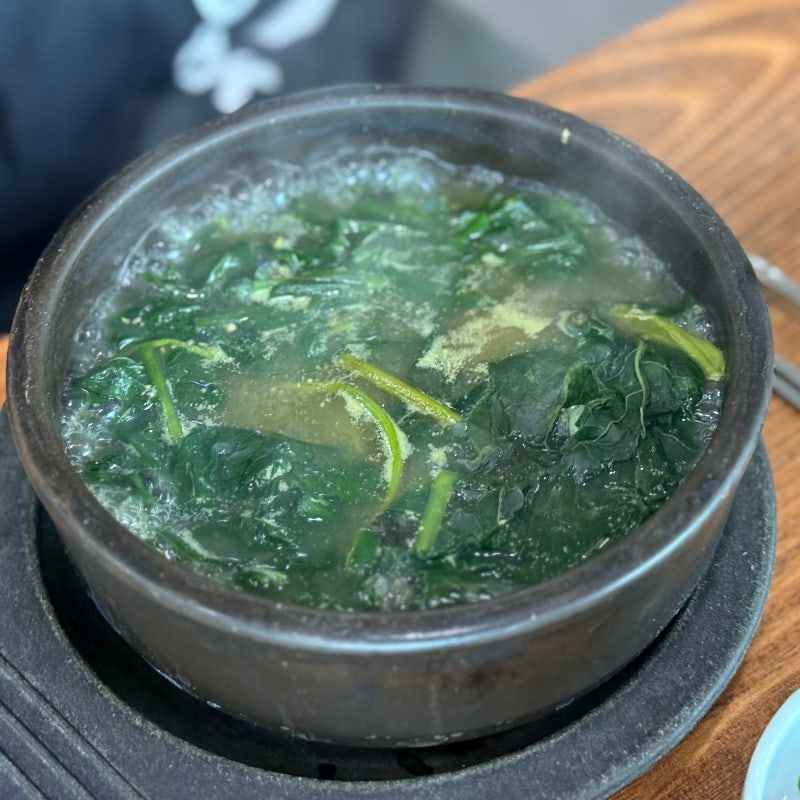 에버랜드 근처 맛집 아침식사 하기 딱 좋은 포곡 올갱이해장국