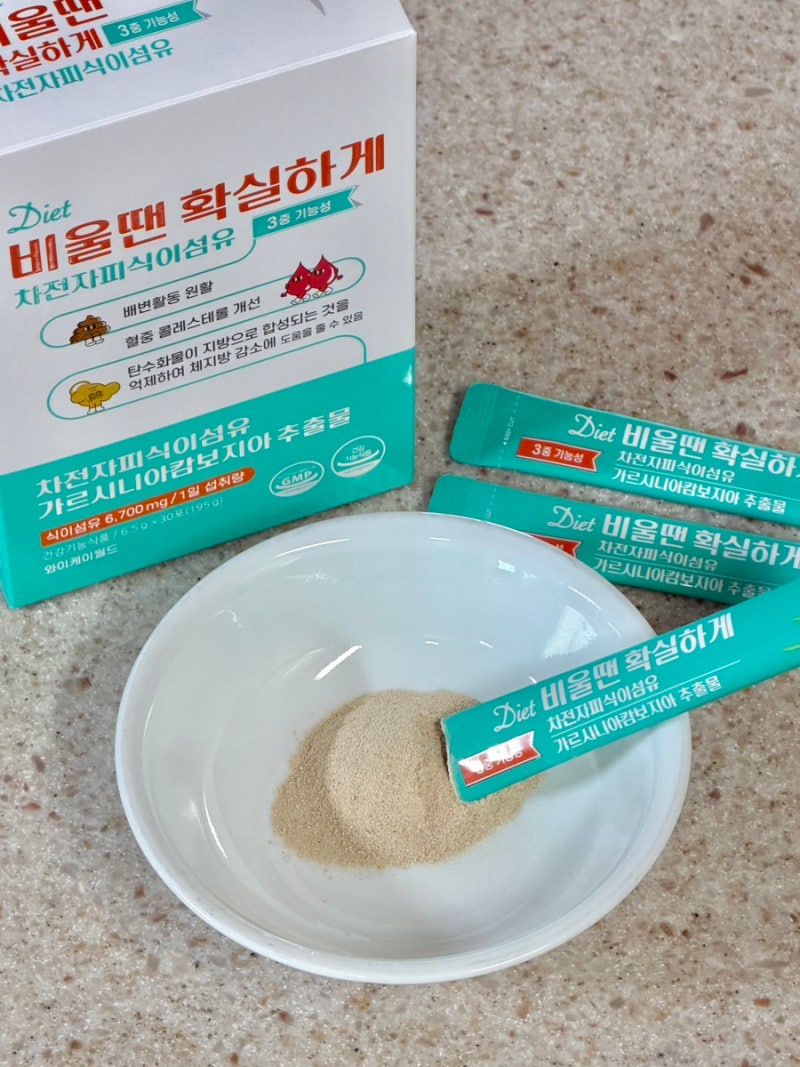 쾌변 다이어트 차전자피식이섬유︱가루 분말 유산균︱비울 땐 확실하게!