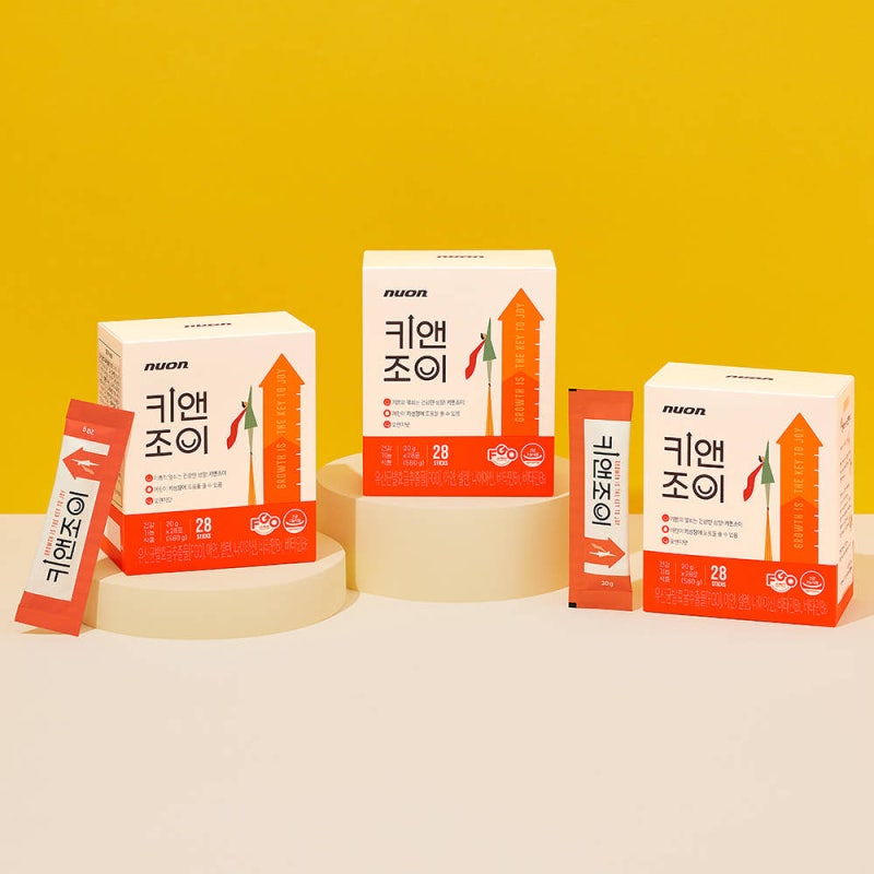 키앤조이 키 성장 영양제