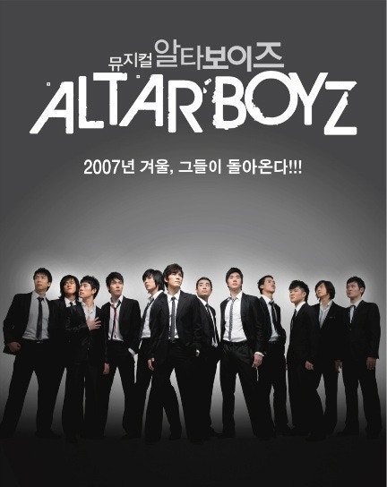 뮤지컬 외길만 18년 걷더니, 에녹 결국 광고계까지 접수했다는데
