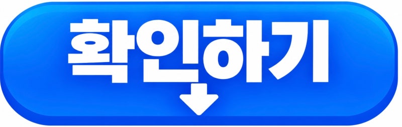 Kidnap Game: Why Did Lee Joon-gi, Whose Daughter Was Kidnapped, Enter the Game?