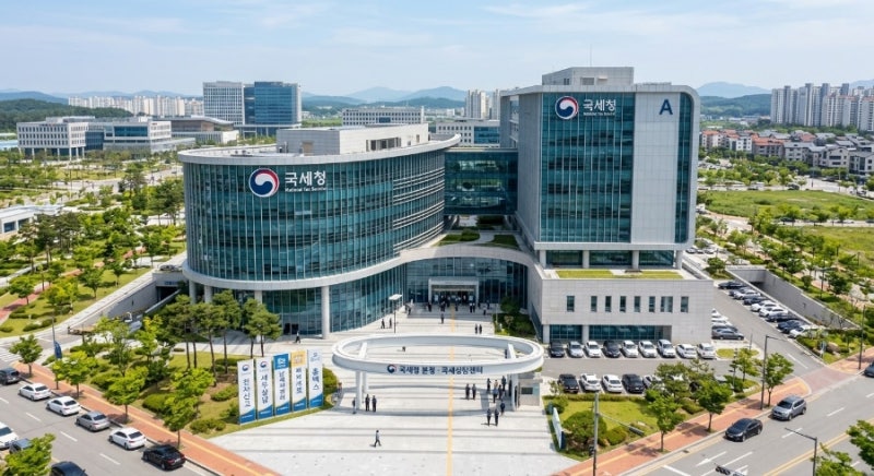 국세청 홈택스 세금계산서 발행 방법｜초보자도 순서대로 따라하면 됩니다