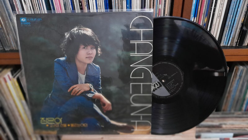 장은아 1집 1978 LP 엘피-고귀한 선물 / 물긷는 여인 / 누가 내예기 하나