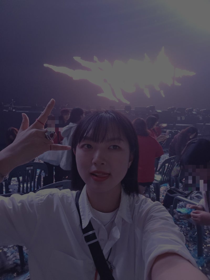 심연 오타쿠의 도경수 콘서트 후기_ Dayoff 2일차