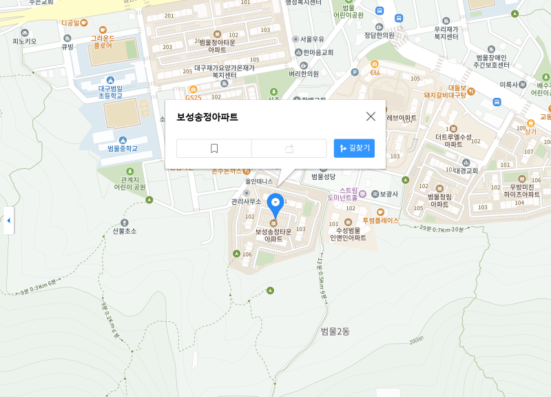 같은 동 매매 2억8천, 경매는 2억3030만원부터! 보성송정 48평형｜대구경매 사진 6
