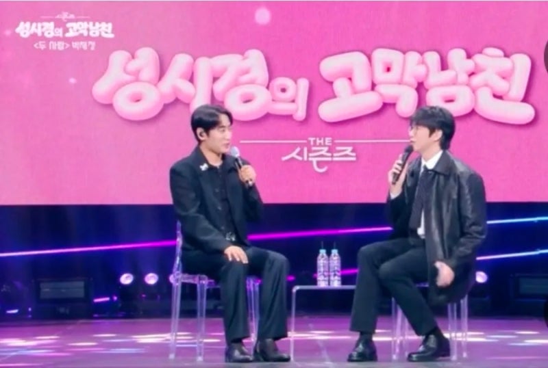 박재정 ‘헤어지자 말해요’ 작사 작곡은 누구? 직접 만든 대표곡