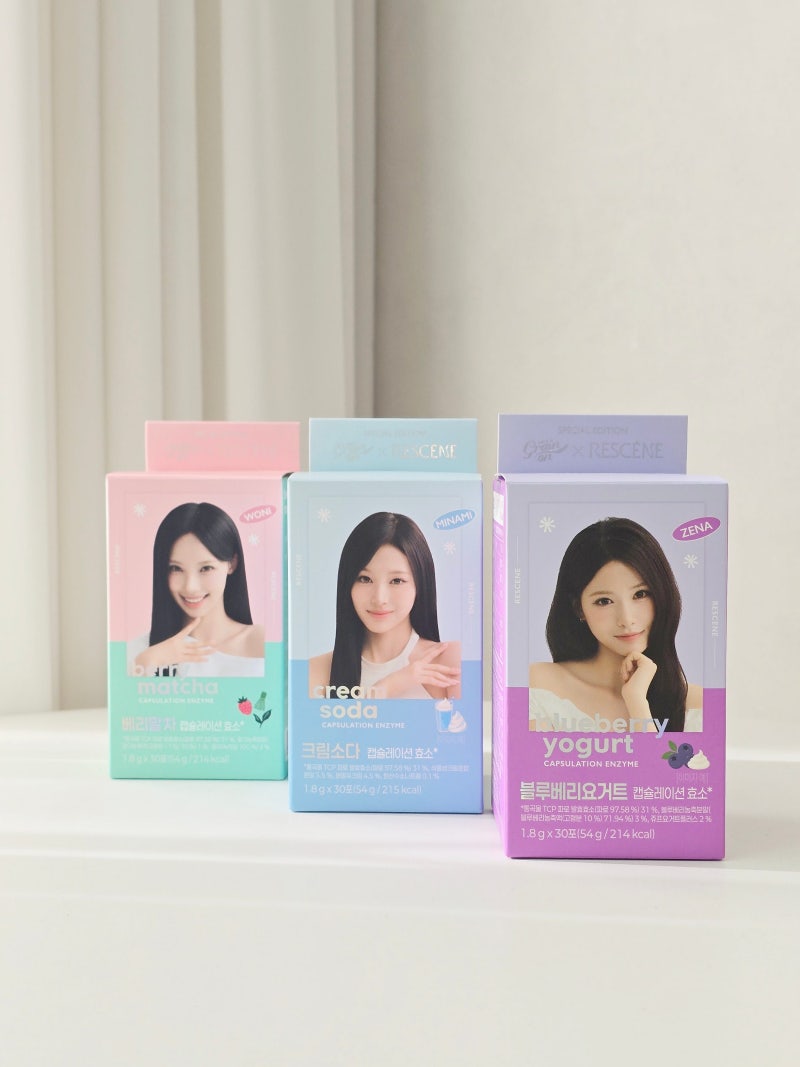리센느 효소 상큼달달 디저트맛의 그레인온 캡슐레이션 효소