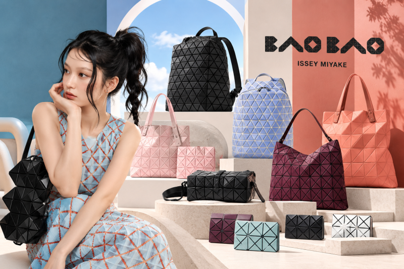 바오바오 10월 신상 뭐가 나왔나? HEXAGON·TRACK·TWINKLE·VALLEY ｜BAO BAO ISSEY MIYAKE