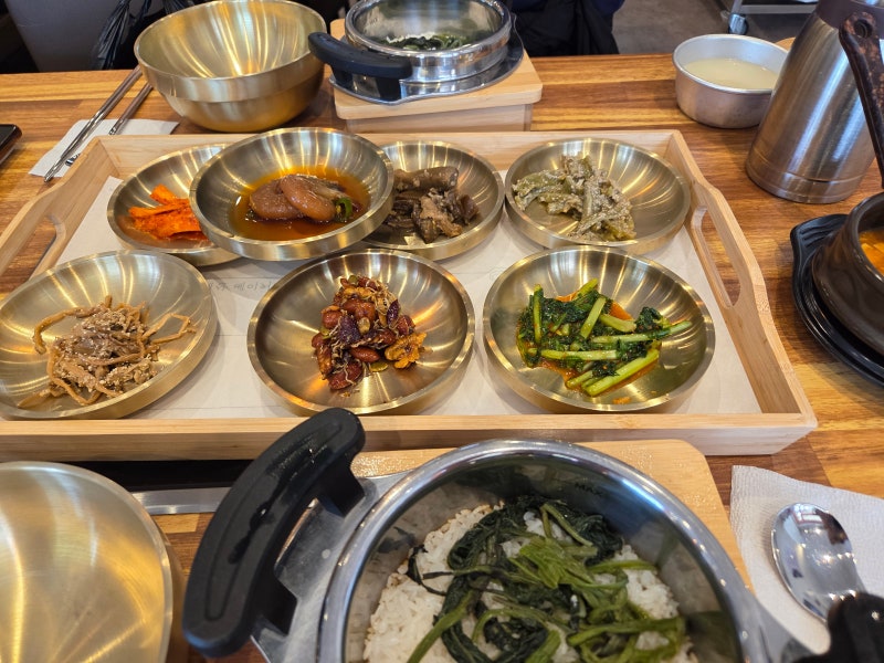 청계산 등산(지하철로 가는법) | 곤드레솥밥 먹은 후기