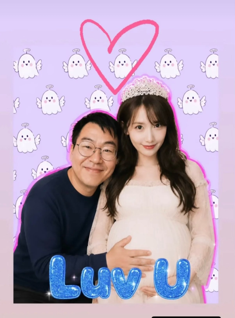 ユナのAI妊娠写真を冗談で共有したら、一緒に訴えられる可能性がある