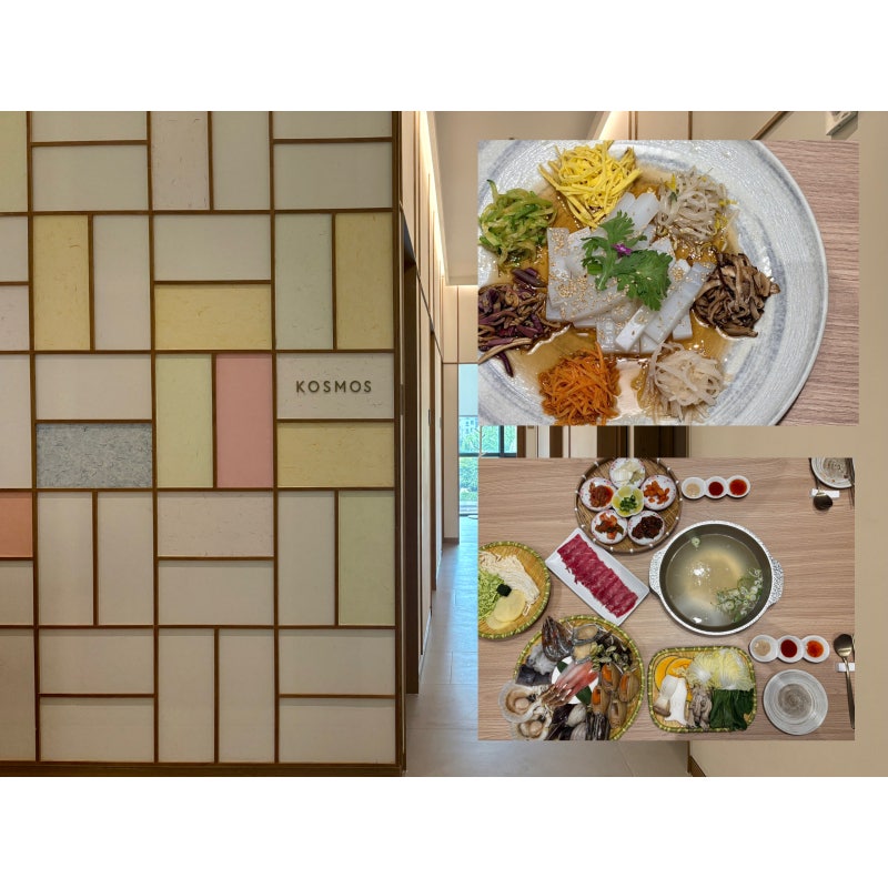 부산 서면 룸식당 코스모스 부산｜대관하기 좋은 돌잔치부터 환갑 가족모임 생신 그리고 데....