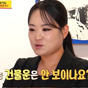 정지선 셰프에게 아이 하나 더 보인다 족상가 깜짝 예언에 둘째 기대감