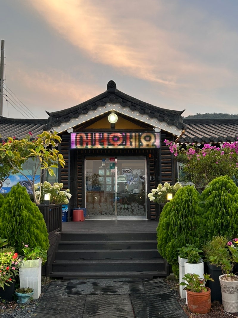 대천해수욕장 맛집 전돌이와복순이코스전문요리점 | 10가지 넘는 반찬과 다양한 전복요리