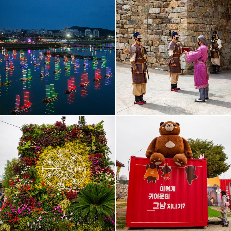 October in Chungnam: Gongju Baekje Cultural Festival Schedule, Geumgang Shingwan Park, Mireu Island, Gongsanseong Fortress