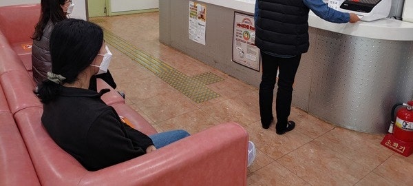 건강생활실천지원금제, 예방형과 관리형 중 나는 어디에 해당할까요?